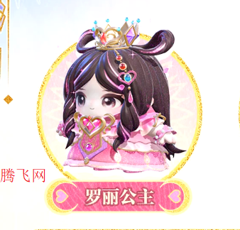 蛋仔派对手游最新版 蛋仔派对手游最新版