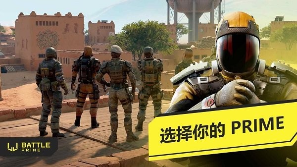 至高之战最新版本 至高之战手游下载官方版