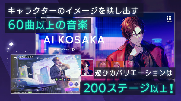 BREAK MY CASE游戏2
