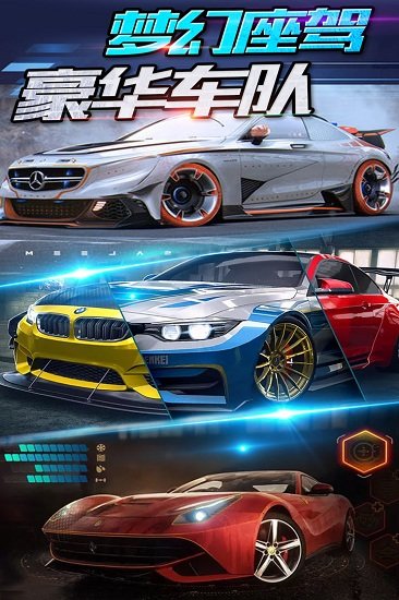 3d全民赛车 3d全民赛车无限金币钻石版