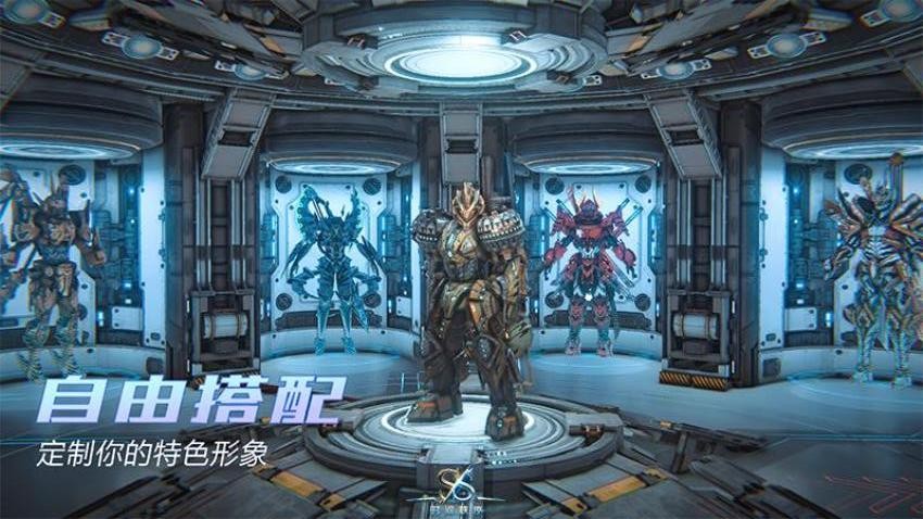 时间秩序游戏3