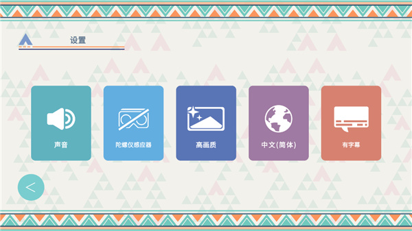 摇曳露营本栖湖篇3