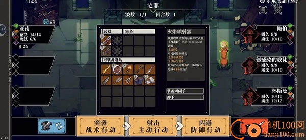 心之钥b服