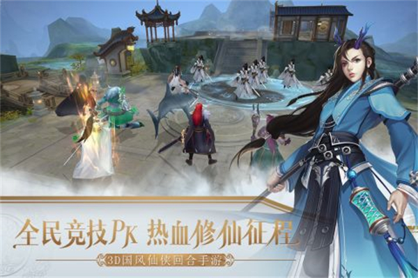 wgame手游0