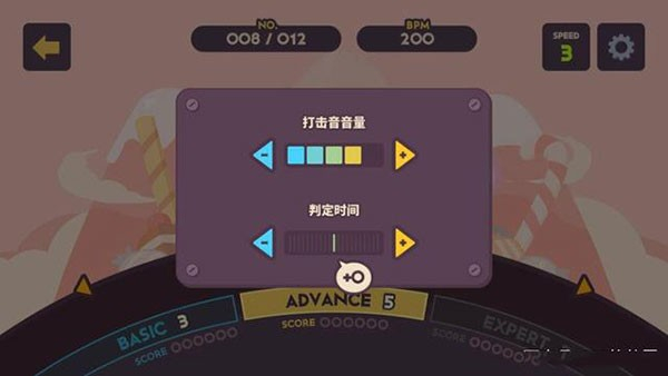 不可思议乐队游戏2