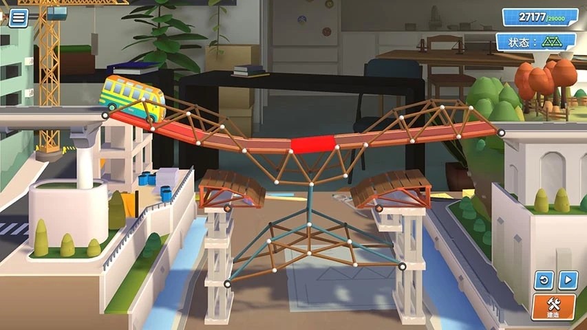 桥梁建造游戏0