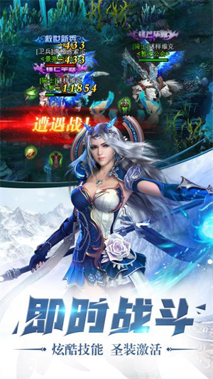 魔界传说游戏1