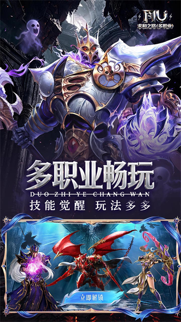 求和之路2