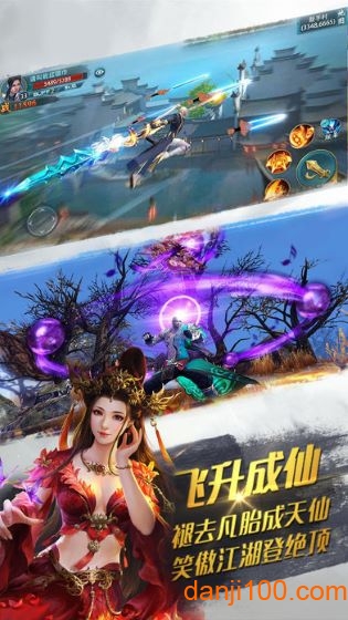大唐风华录0