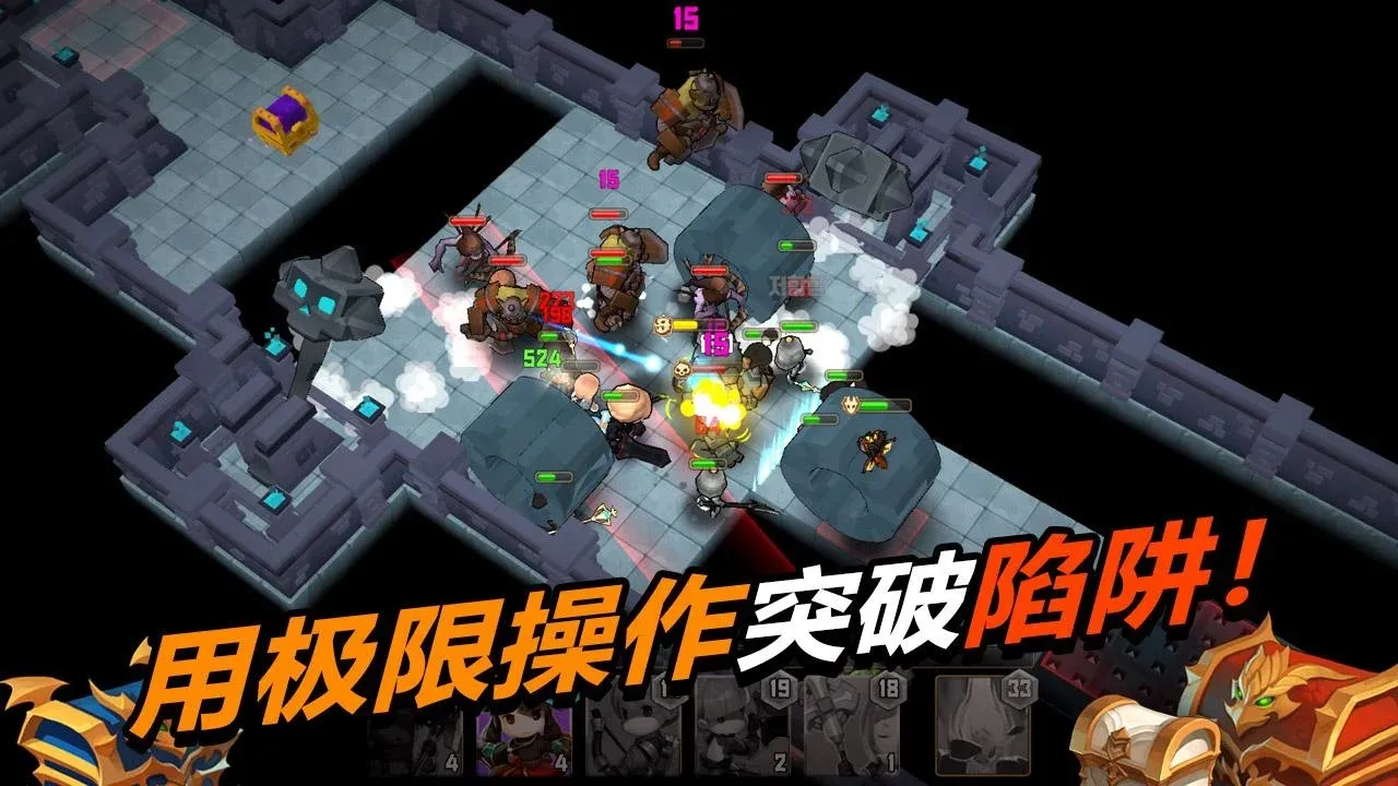 德雷克与陷阱无限金币钻石版1