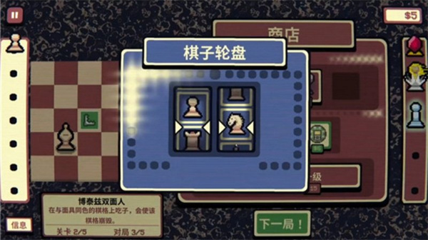 千棋百计0