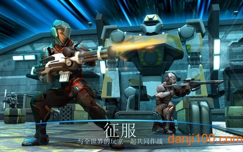 战场风云2084内购破解版0