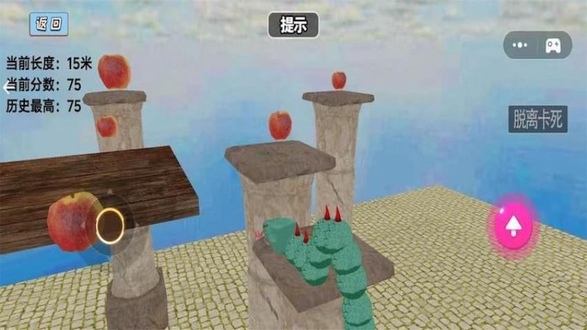 趣味贪吃蛇游戏4