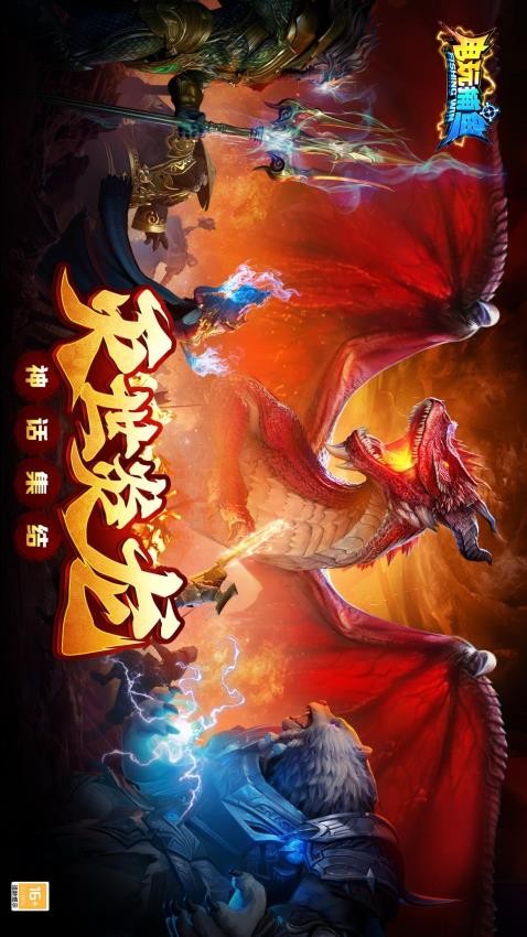 电玩捕鱼游戏0