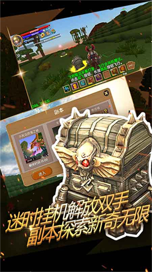 被尘封的故事4399游戏1