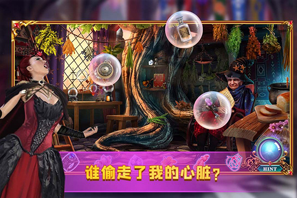 密室逃脱24末日危机内购破解版0