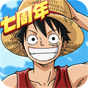 航海王燃烧意志九游最新版
