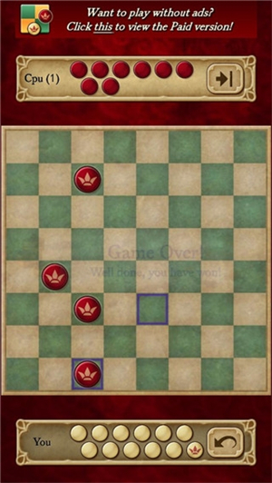 国际跳棋游戏0