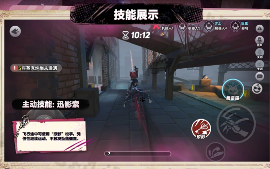 蛋仔派对手游最新版 蛋仔派对手游最新版