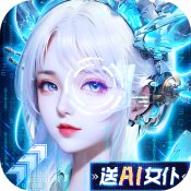 九天诛魔游戏