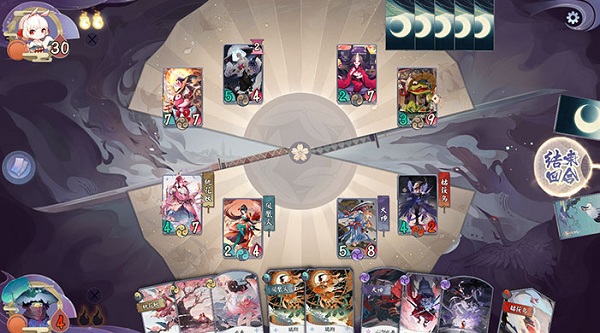 阴阳师百闻牌游戏