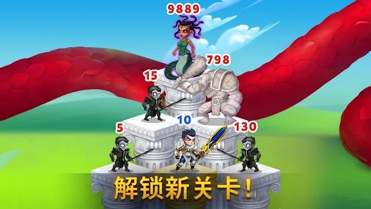 Hero Wars英雄战争最新版本 Hero Wars英雄战争最新版本