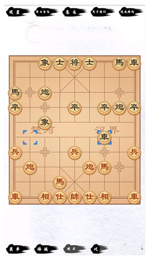 单机象棋游戏0