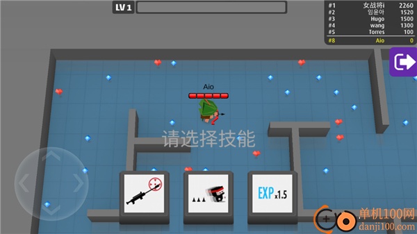 弓箭手大作战oppo版