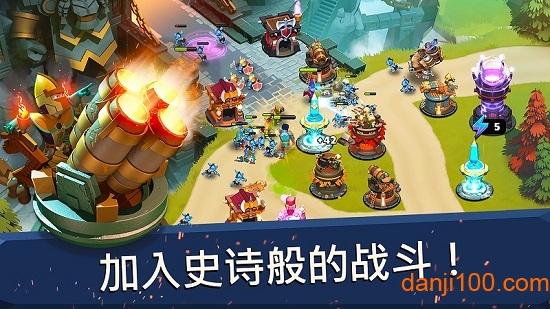 守卫城堡手游(castle creeps)0