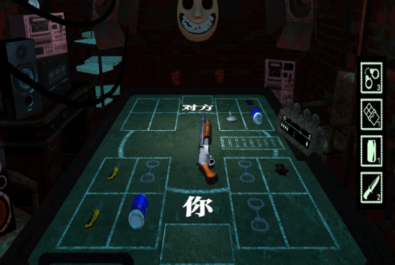 炸弹轮盘游戏1