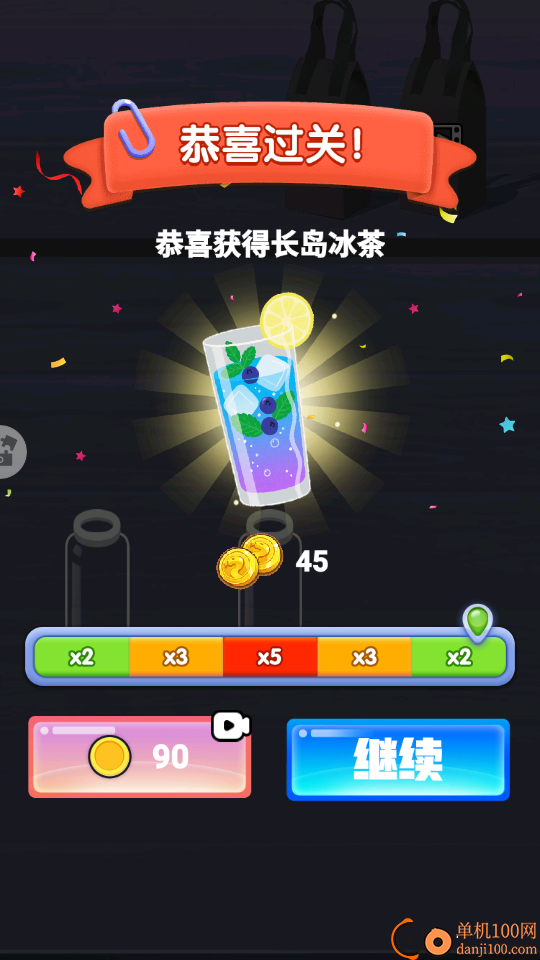 玩了个啥手游