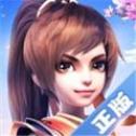 刀剑笑手游