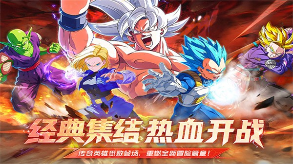 脆弱的星球1