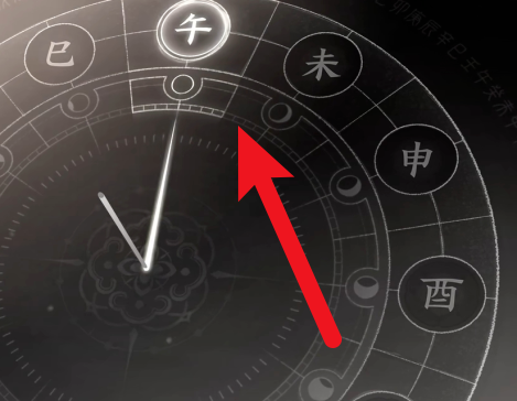 燕云十六声手游网易官方版 燕云十六声手游网易官方版