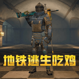 星空时代官方正版