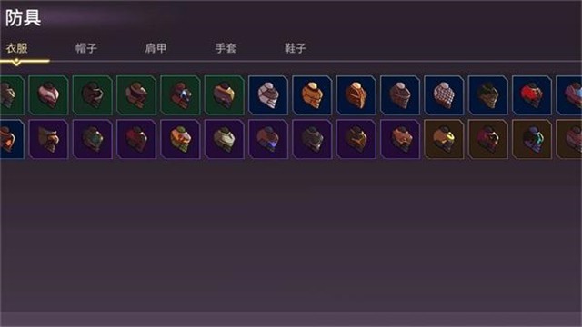 从零开始的勇者生活手游2