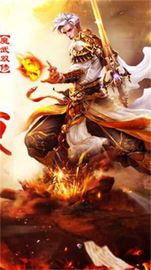 万国觉醒游戏2