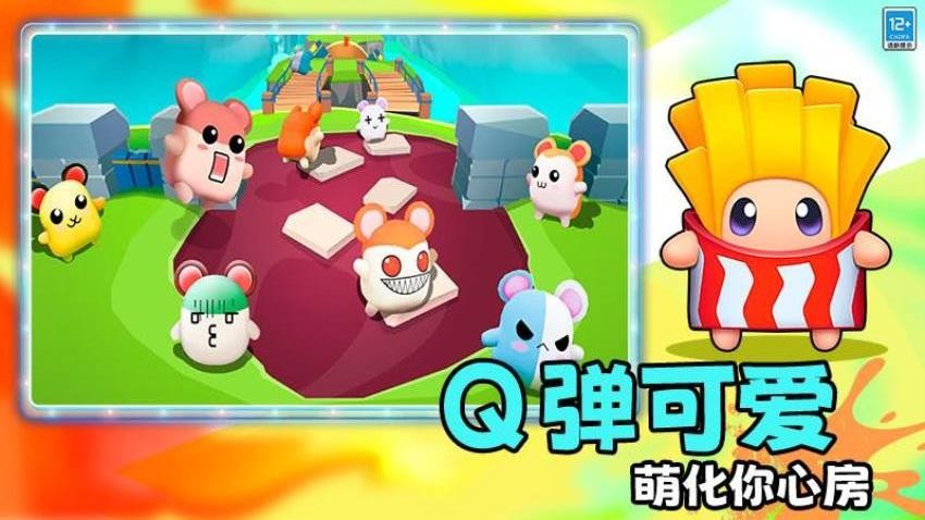大大怪冒险游戏