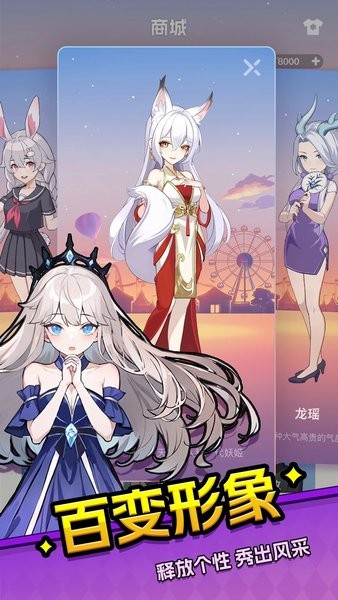 乐园杀游戏0