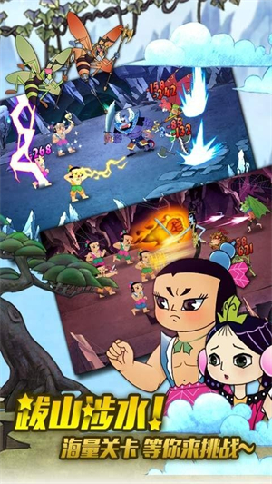 葫芦小金刚游戏免费中文版1