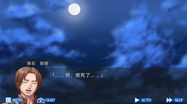 人狼村之谜手机版0