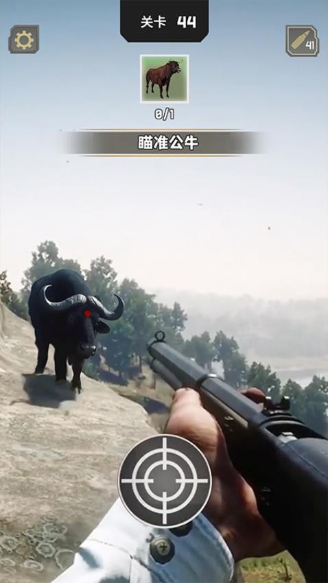 狩猎狙击手游戏1