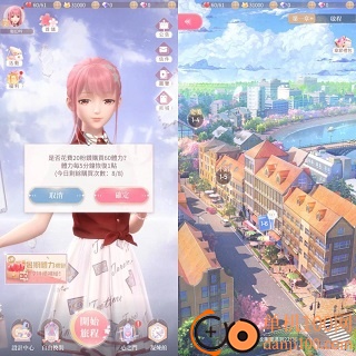 奇迹暖暖国际版
