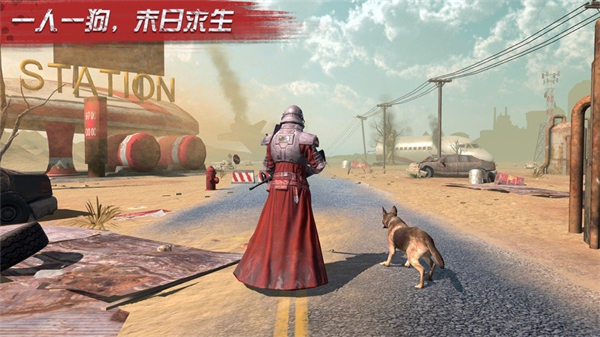 Last Empire War Z Strategy最新版1