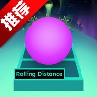 滚动的天空Rolling Distance饭制版本