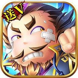 盛世三国360客户端