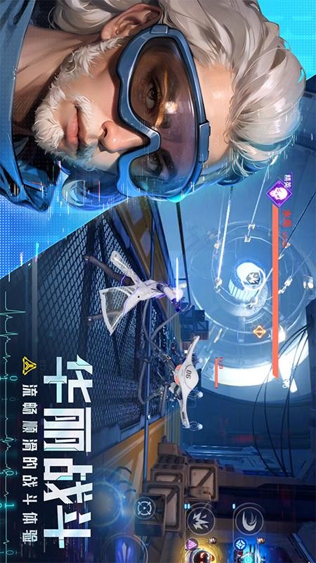 深空战境游戏3