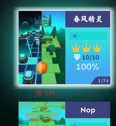 滚动的天空RollingJeson饭制版 滚动的天空RollingJeson饭制版