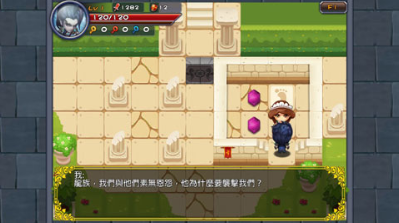魔塔物语手游2
