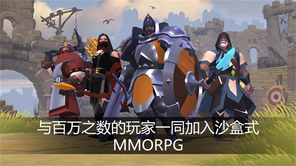 阿尔比恩游戏0